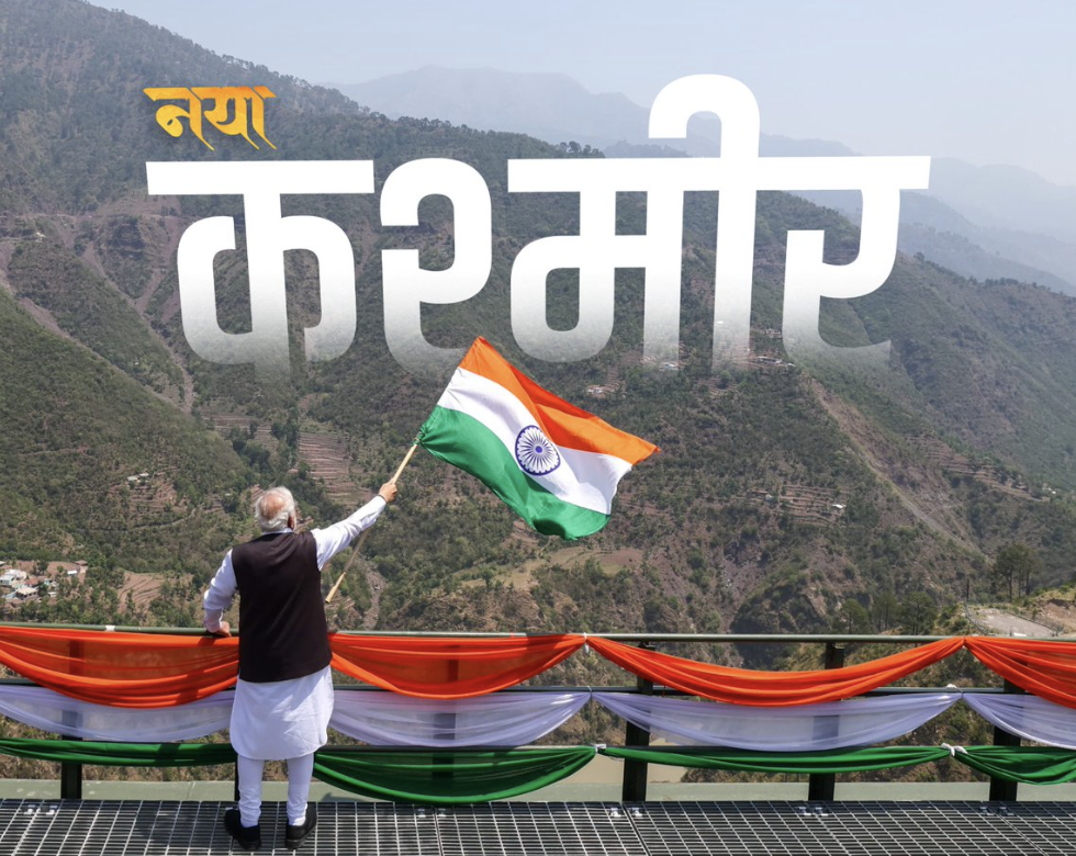 Prof. Madhavi Latha & Team’s Remarkable Contribution to the World’s Highest Railway Bridge – Chenab Bridge